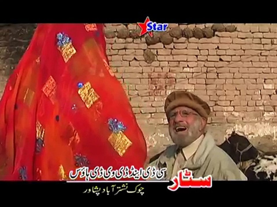 Pashto Islahi Telefilm LARO BAHAR TER SHO - Jahangir Khan - Pushto Action Movie HD 720p