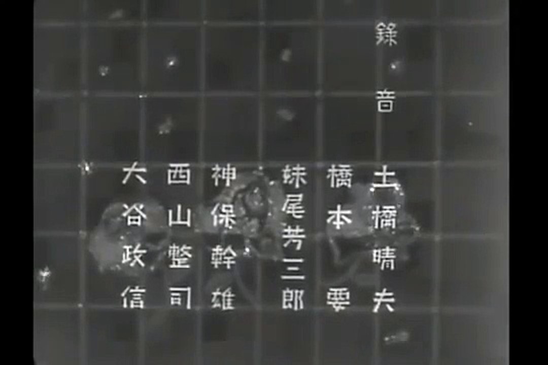邦画専門館 『名画座』 full movie 昭和公開限定