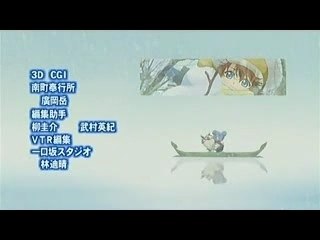 Gakuen Heaven ending