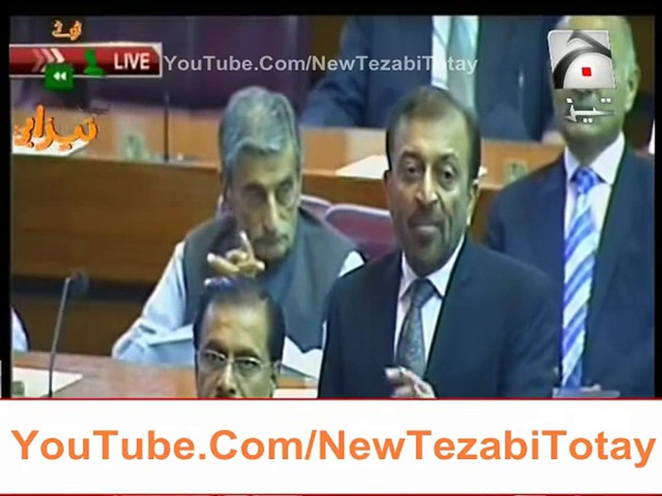Tezabi Totay- Aitzaz Ahsan National Assembly of Pakistan Punjabi Totay -