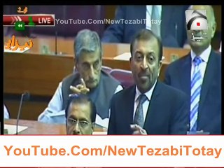 Tezabi Totay- Aitzaz Ahsan National Assembly of Pakistan Punjabi Totay -