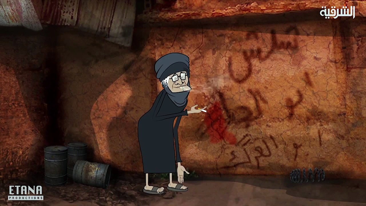 مسلسل شلش من حي التنك