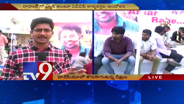 Rohit Suicide - Rahul Gandhi to participate in HCU mass hunger strike