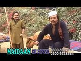 Pushto Telefilm Movie - Dah Azghona Sa Galah Da - Jahangir Khan And Swati 2016 HD