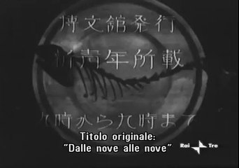 Sono yo no tsuma - Yasujiro Ozu, 1930 VOS