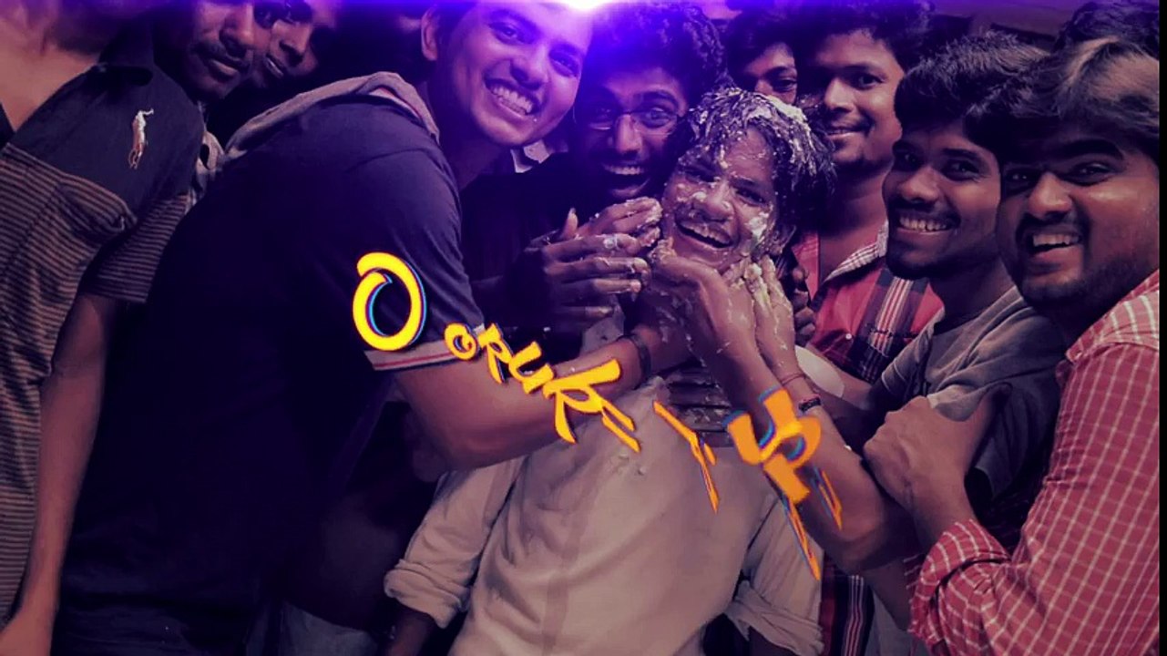 Uriyadi Kaantha Lyric _ Vijay Kumar _ Masala Coffee video Dailymotion