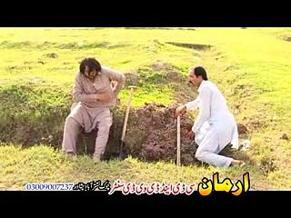 Sharafat Pashto New Drama 2016 HD 720p Part-3