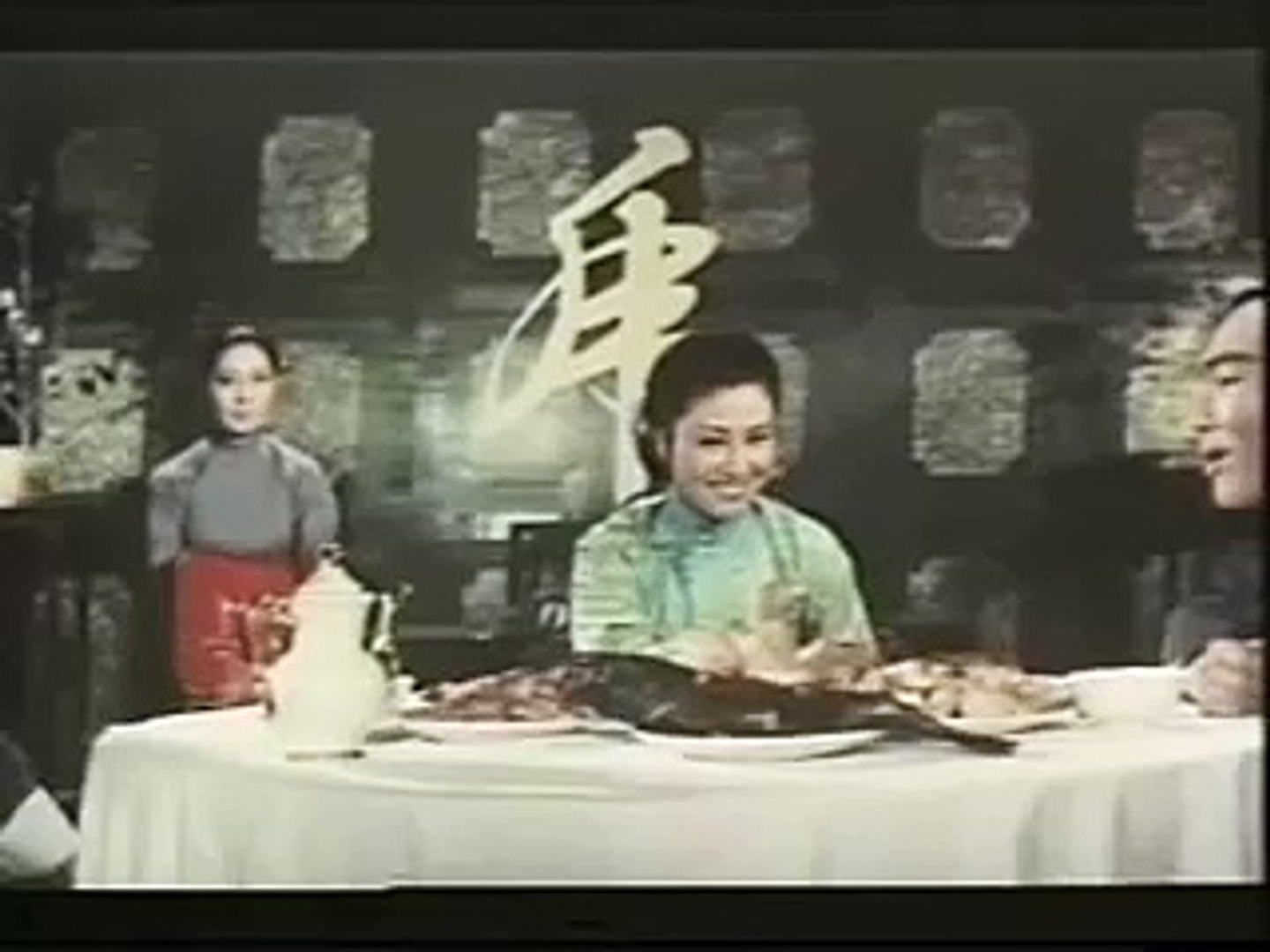 アンジェラ・マオ/旋風レディ!鉄掌拳('73香港) LADY WHIRLWIND - Hong Kong martial arts film - video Dailymotion