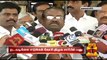 DMK Files Petition to Tamil Nadu Chief Electoral Officer to Remove Fake Voters - Thanthi TV