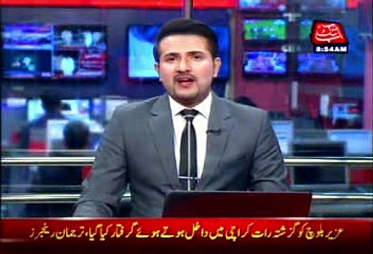 Liyar Gang War Chief Uzair Balouch arrested By Rangers