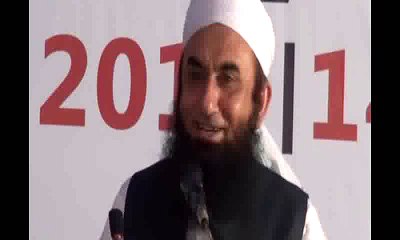 molana tariq jameel ka Lahore Ki Nachne Wale Larki Ka Zikar Karte Howe