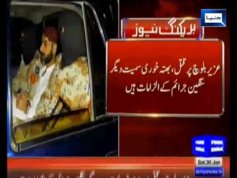 Karachi_ Rangers arrested Lyari gangwar leader Uzair Baloch