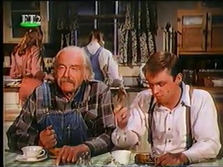 Οικογένεια Γουόλτονς