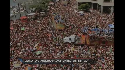 Galo da Madrugada promete chegar cheio de estilo ao Carnaval deste ano