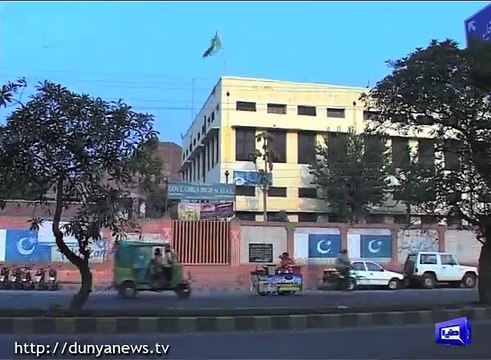 Security Measure For Educational Institutes Upgraded All Over Country.