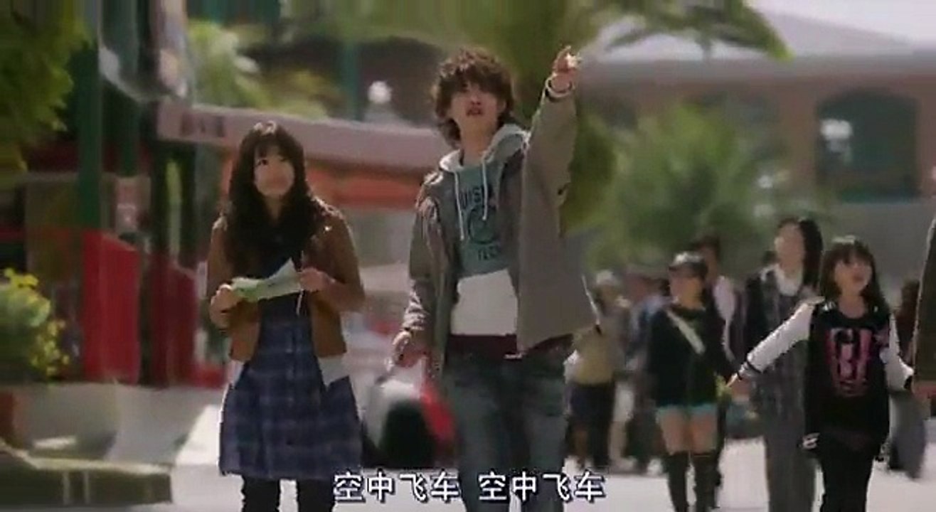 my school life 5