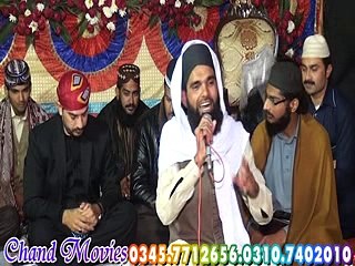 Naqabat Kalam E Pir Syed Naseer Uldin Naseer By Muhammad Waseem Faisalm Saeedi 2015