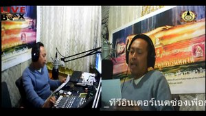 29มกราคม2559ส่วนสามเดอะเฮี้ยนRecord_2016_01_29_22_54_21_765 01_40_43-02_17_47