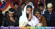 Naqabat Sab Sy Aula O Aala Hamara Nabi By Muhammad Waseem Faisalm Saeedi 2015