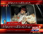 Karachi Rangers arrested Lyari gangwar leader Uzair Jan Baloch