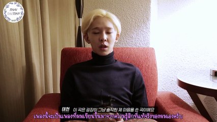 [THAISUB] #WINNER 'I’M YOUNG' MV MAKING FILM