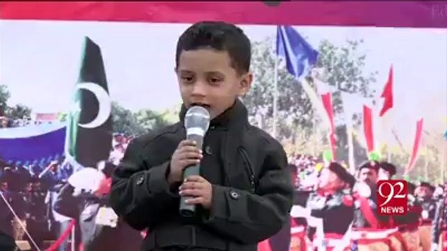پتھر دل بھی رو پڑیں گے - Dedicated To APS & Bacha Khan University Students