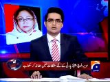 Relations between Uzair Baloch and Sindh Govt . Shahzaib Khanzada Expose Secrets