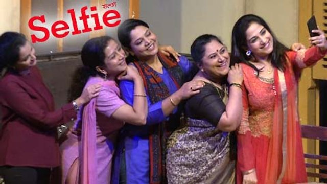Selfie | Glimpse Of Marathi Natak | Sukanya Kulkarni Mone | Rujuta Deshmukh | Purva Gokhale
