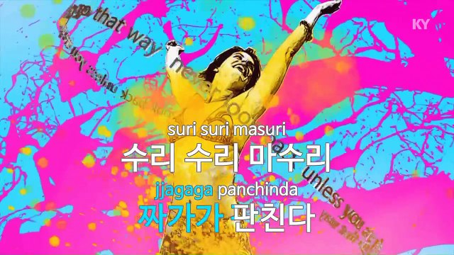 [노래방 / 반키올림] 멘붕(CL Solo).. - 2NE1.. (KARAOKE / MR / KEY +1 / No.KY77909)