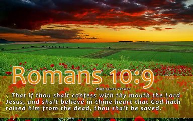 Christian song RAHEN JAB TERI HOTI ANDHERI