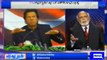 Will Ch Nisar Join PTI & Imran Khan ?? Haroon Rasheed answers