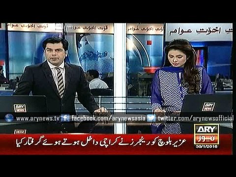 Rangers arrest gang war leader Uzair Baloch