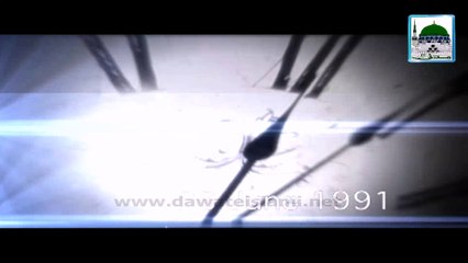 Sawal - Pehle Kay Dor Main Tabligh Ka Andaz - Question of Madani Muzakra