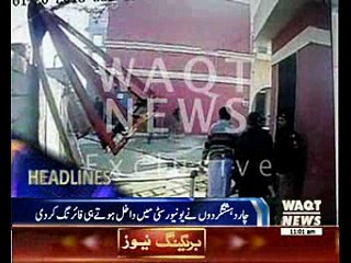Waqtnews Headlines 11:00 AM 30 January 2016