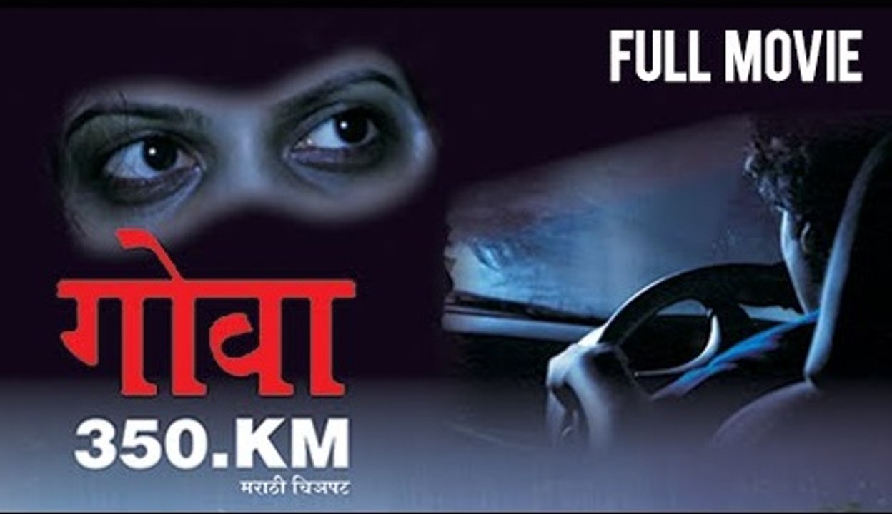 Car Images Hd Marathi