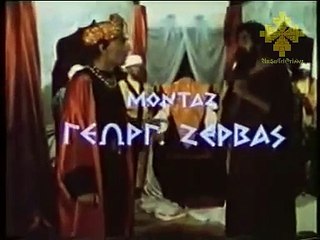 Sfantul Apostol Toma - dublat romana - unsufletortodox