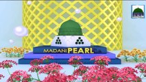 Madani Pearl - Dark Skinned Slaue - Rabi ul Awwal