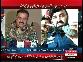Investigation on Bacha Khan University Attack | Asim Bajwa Press Conference