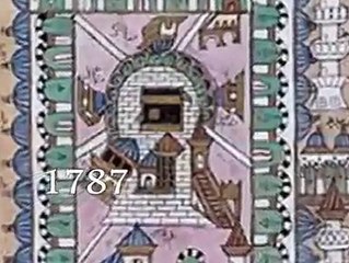 History Of Khana Kaaba - From The Creating Of The World -