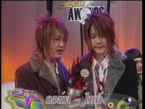 GOLF-MIKE get prize@seed award