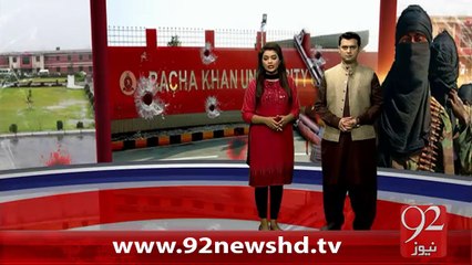 Breaking News –Bacha Khan University Attack CCTV Photage - 30- 01- 16 - 92 News HD