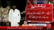 Karachi- Sindh Rangers announced the arrest of Lyari gangwar leader Uzair Jan Baloch