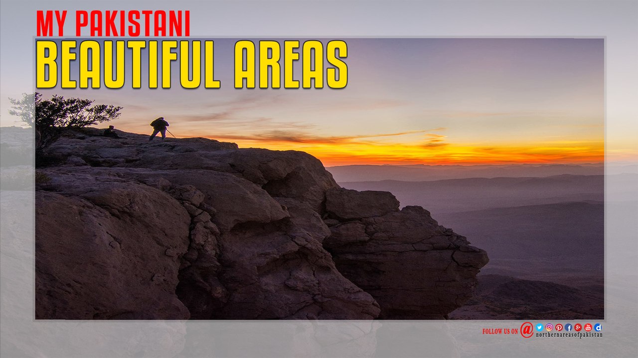MY PAKISTANI BEAUTIFUL AREAS
