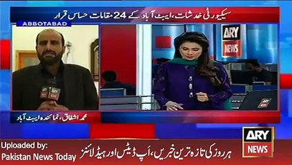 ARY News Headlines 29 January 2016, Updates of School Security in Abbottabad - Latest News