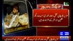 Karachi- Rangers arrested Lyari gangwar leader Uzair Baloch