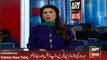 ARY News Headlines 28 January 2016, Peshawar main Takhreeb Kari ka Mansoba Nakam - Latest News