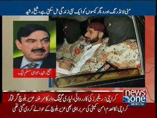 Sheikh Rashid talks to NewsONE on Uzair Baloch detention