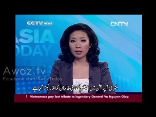 India is Burning Pakistan Through TTP - Top TTP Commander