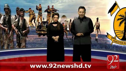 Breaking News –Chuhadry Nisar Ki DG Rangers Ko Thapki - 30- 01- 16 - 92 News HD