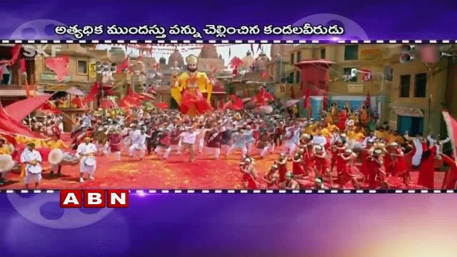 Salman Khan Becomes The Highest Advance Tax Payer Of 2015 (30-01-2016)